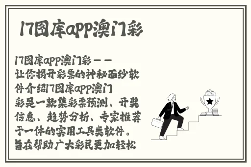 黄色软件大全