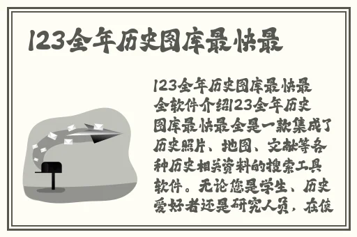 王拉拉升职记XKXB_8014