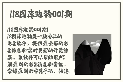小孩子跟妈妈拔萝卜生孩子视频